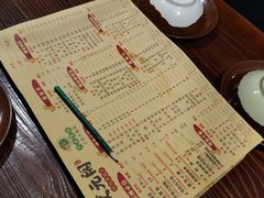 菜单-状元阁烧烤(群力店)