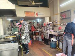 -大南门牛肉包子店