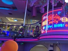 -巴特餐饮6加1音乐餐吧·新疆菜