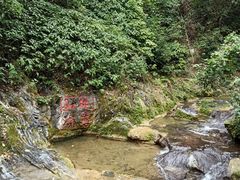 -桂林古东瀑布景区