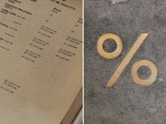 -% Arabica阿拉比卡咖啡(武康路店)