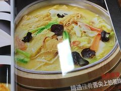 -四海之家(蛇口店)