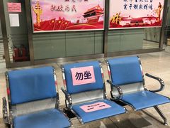 -人力资源发展促进中心