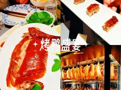 -阿庄新豫菜(通泰路店)