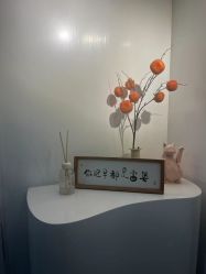 -DELAVAY黛乐薇抗衰中心