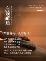 -克丽缇娜