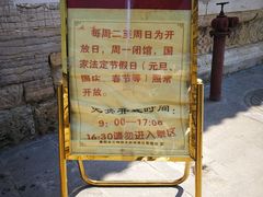 -文昌阁