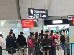 -广州白云国际机场-T2航站楼