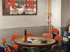 -于屿城重庆火锅(深圳总店)