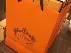 -黄远堂凤梨酥·伴手礼(中山路六店)