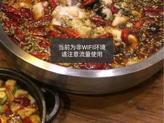 -大川先生·小龙虾·川菜(信义坊店)