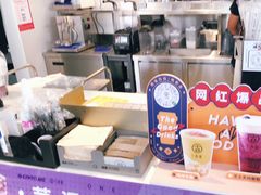 -古茗(前进西路店)