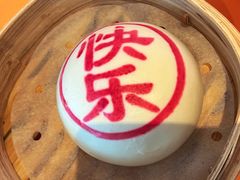 -美心·翠园(港汇恒隆广场店)