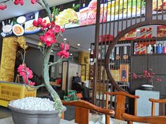 -黄家老店(宋城路店)