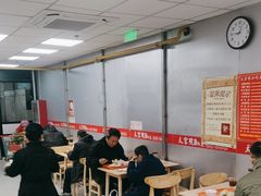 -天宫院小吃·专业包子炒肝儿(丰台和义店)