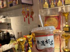 -香港鸳鸯王(西湖路店)