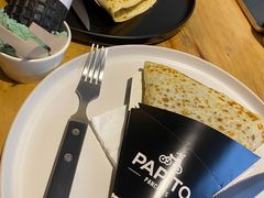 -PAPITO(泰兴路店)