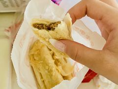 椒盐牛舌-北京稻香村(白纸坊店)