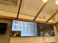 -常鲜德乐购迎桂馒头店(麻巷公寓店)