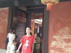 -许驸马府