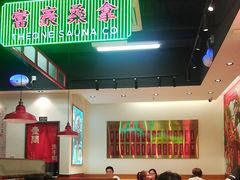 -明腾壹间茶餐厅(新都会花园广场店)