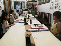 -秦汉胡同书法国画古筝围棋书院(漕宝日月光分馆)