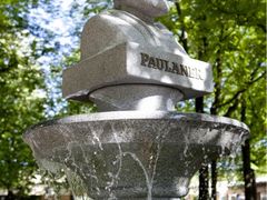 iphone_upload_pic-Paulaner·德国帕拉娜自酿啤酒餐厅(海上世界店)