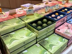 -稻香村(观前街店)