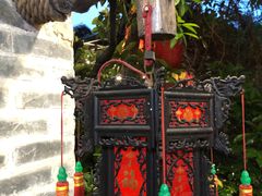 -五邑人家(江门店)