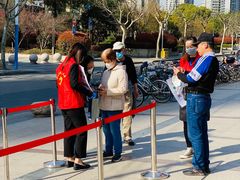 -苏州河梦清园环保主题公园