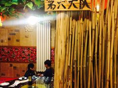 -人民公社大食堂(顺义总店)
