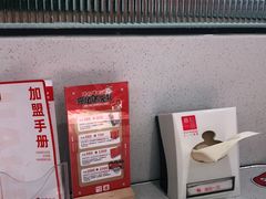 -嘉和一品(新辰天地大兴南区店)