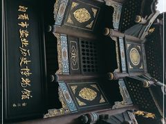 -自贡市盐业历史博物馆