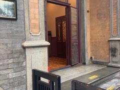 -卫鼎轩·曹公馆(鼓楼店)