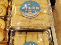-Olé精品超市(北京合生汇店)