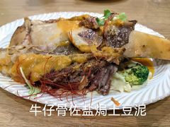 -Pekaa啤咖食肆Coffee&Bistro