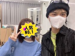 -山浦形象烫染