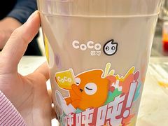 -CoCo都可(世茂广场店)