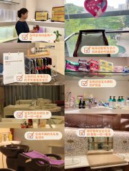 -馨月汇·独栋月子中心(南山店)
