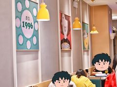 -谭仔米线(壹方城店)