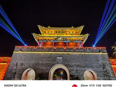 -台儿庄古城