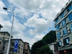 -大围山峡谷漂流