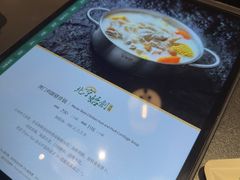 -官也街澳门火锅(新源里店)