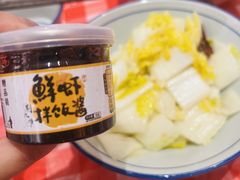 -荆九爷爆炒桥头三嫩(夫子庙店)
