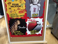 -优衣库(银座店)