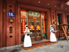 门面-那些年记忆烧烤