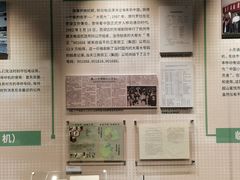 -中国江南水乡文化博物馆