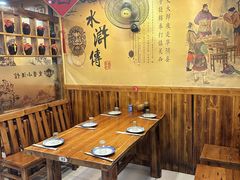 -金麦田熏酱小酒馆(上江街店)