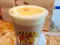 豆豆波波茶-喜茶(上海正大广场店)