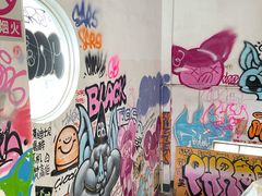 -南泰百货批发市场